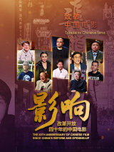 迅雷bt种子